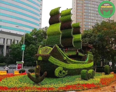 龙港花坛雕塑 2022春节植物雕塑点亮园林绿化新篇章